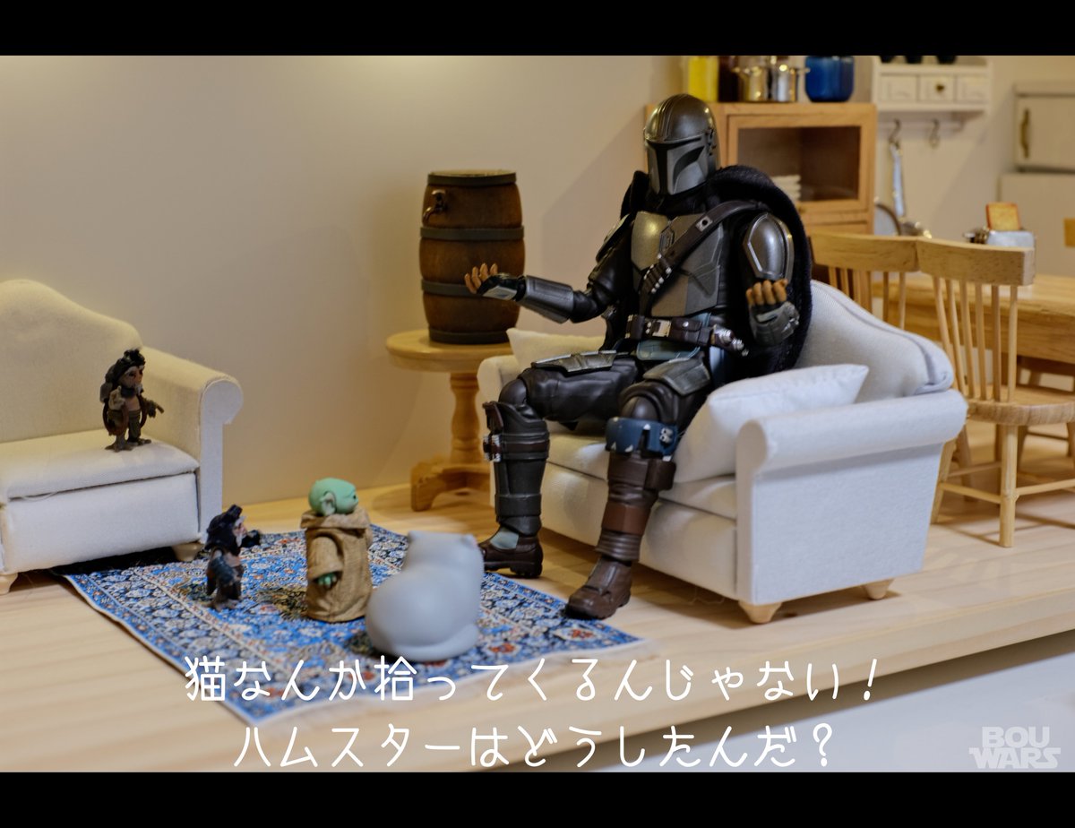 bou_404's tweet photo. ⠀
グローグーには激甘すぎる
ディンパパさん
⠀
#BOUWARS https://t.co/wH1kvQW3Y4