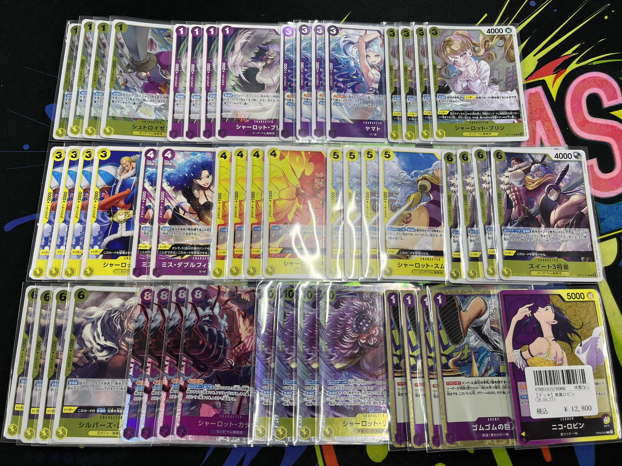 OVERSEAS【オーバーシーズ】 on X: 