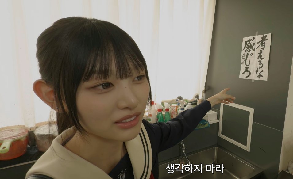 RWZ4118's tweet photo. feelthe눵넷순간1위: 까옹이가 기여운짓하면 라이브 송출화먼으로 보면서 눵이혼자웃을때;;;;; https://t.co/uUWkH3ynyr