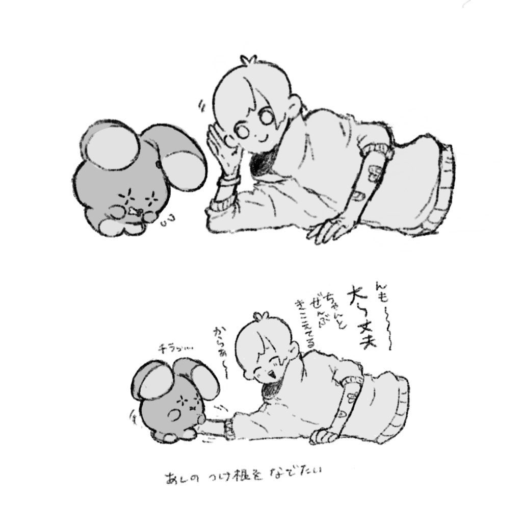 SiS_109's tweet photo. 過去の、ポケたちとの生活まとめ https://t.co/xguzXSvRKD