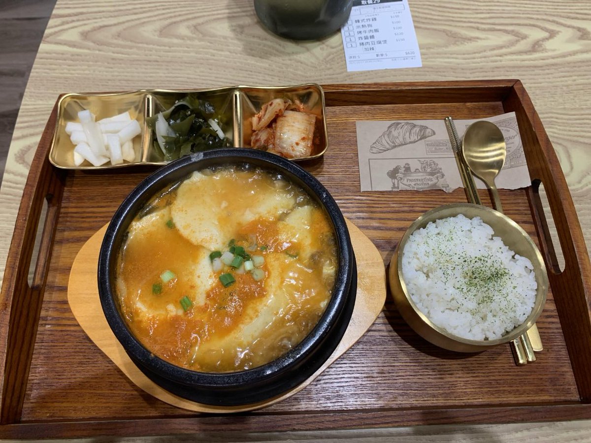 NagiDaNTeS's tweet photo. 那就對自己好點~哈哈哈一個人吃飯 https://t.co/Y528mMINAU
