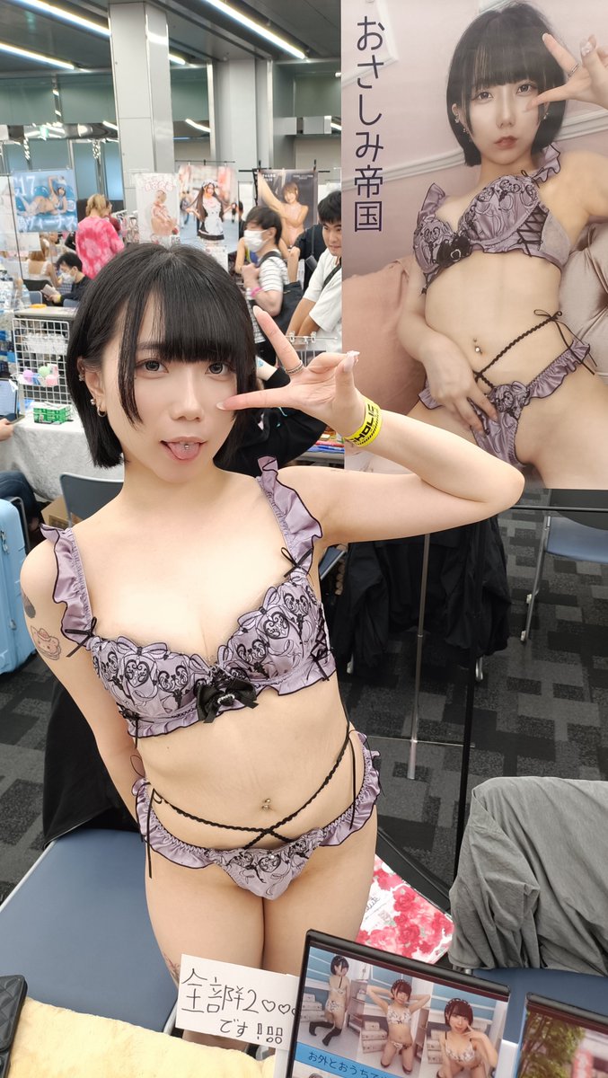 0343_0343's tweet photo. #コスホリック４５　二部はじまりました！
パンチラどころじゃなくなりました😤 https://t.co/MOs42rGHIz