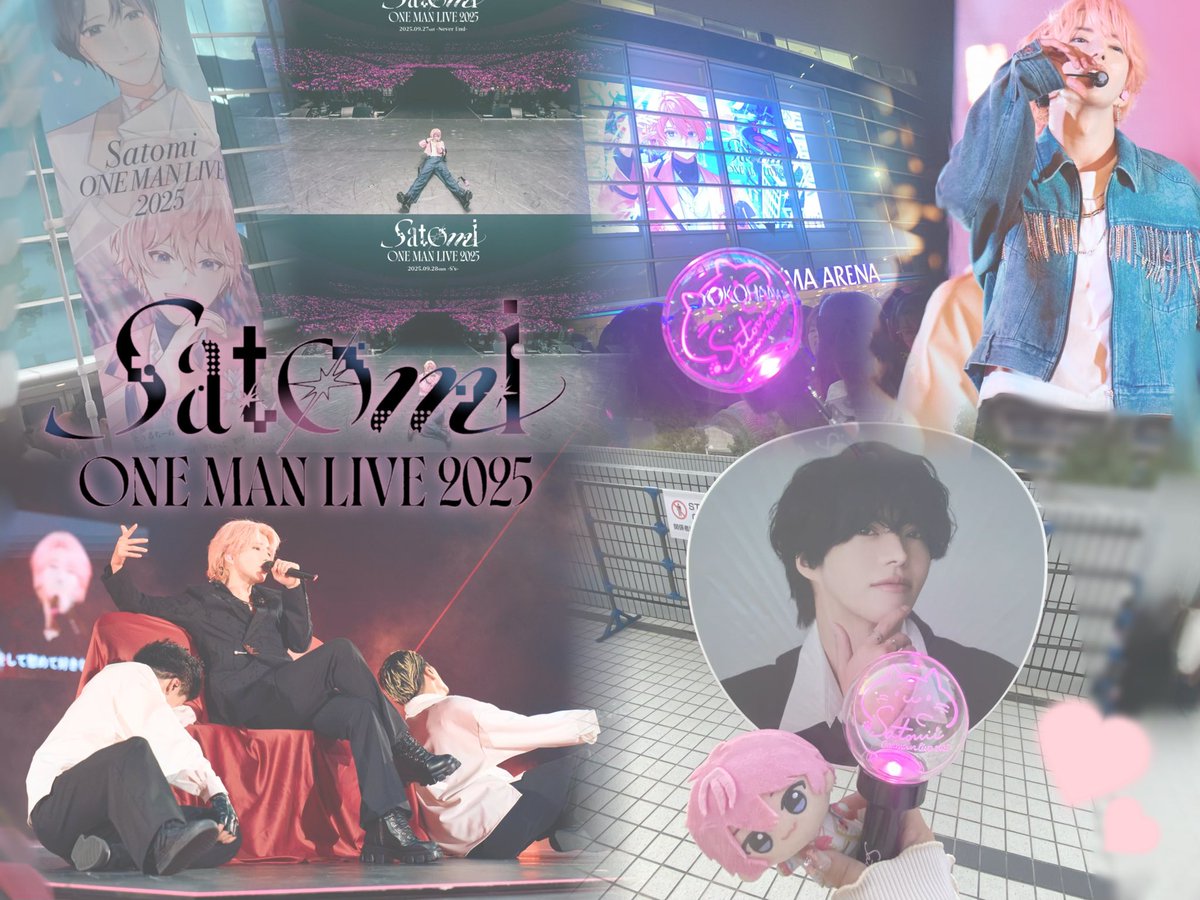 S2t_nya's tweet photo. ワンマンから1年だ🐈🩷
あっという間過ぎて信じられない❕
さとみくんとさとみくんの事が好きな人だけの空間本当に楽しかったな😽
私は今もロック画面このままだよ😂
最高の思い出をありがとう₍ᐢ‥ᐢ₎ ♡
また会える日を楽しみにしてます🐱 https://t.co/4RrdCpFgBA
