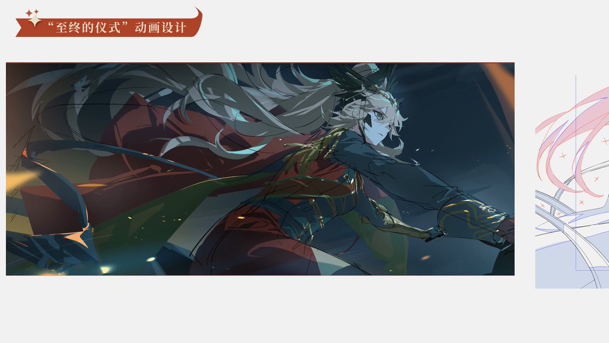 tearlessflower's tweet photo. 《开箱！1999幕后大揭秘》Vol.1：暴雨舞台与4.0版本设计杂谈 https://t.co/NCn0jjPJTb