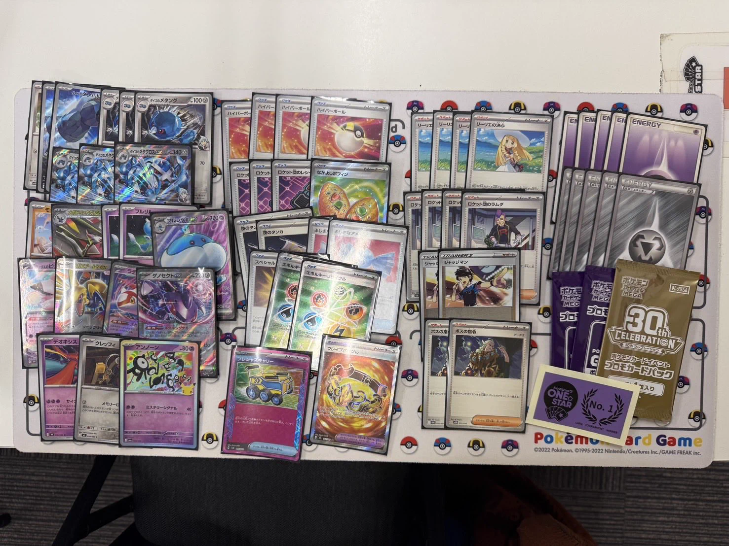 ポケカWinDecks(ウィンデックス) on X: 