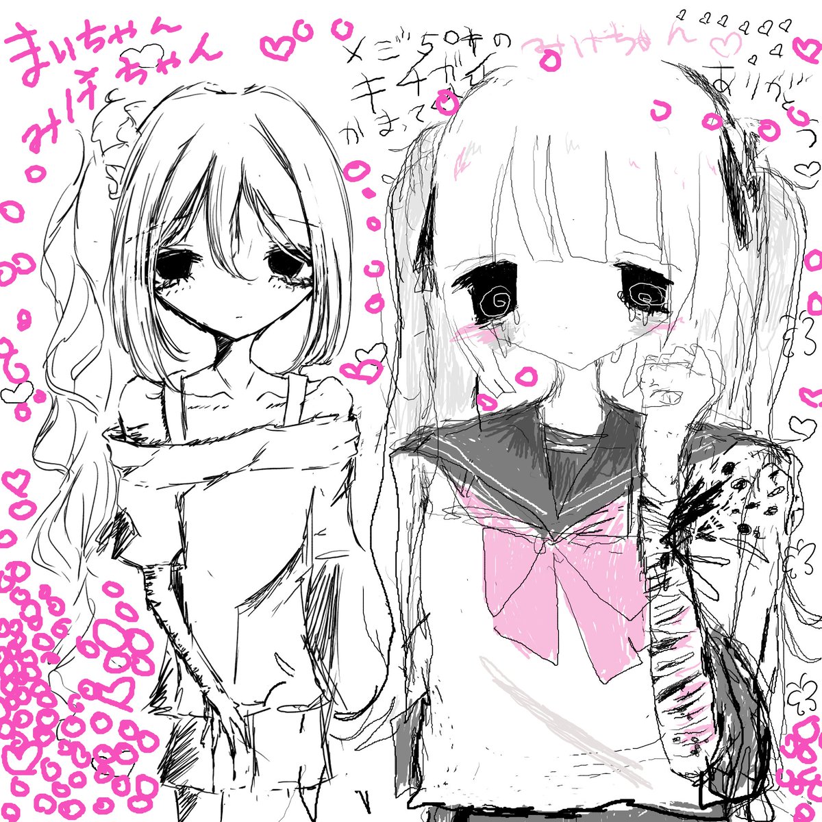 BN_tkn5's tweet photo. みけたん♡ https://t.co/ZbSD3xeIjb