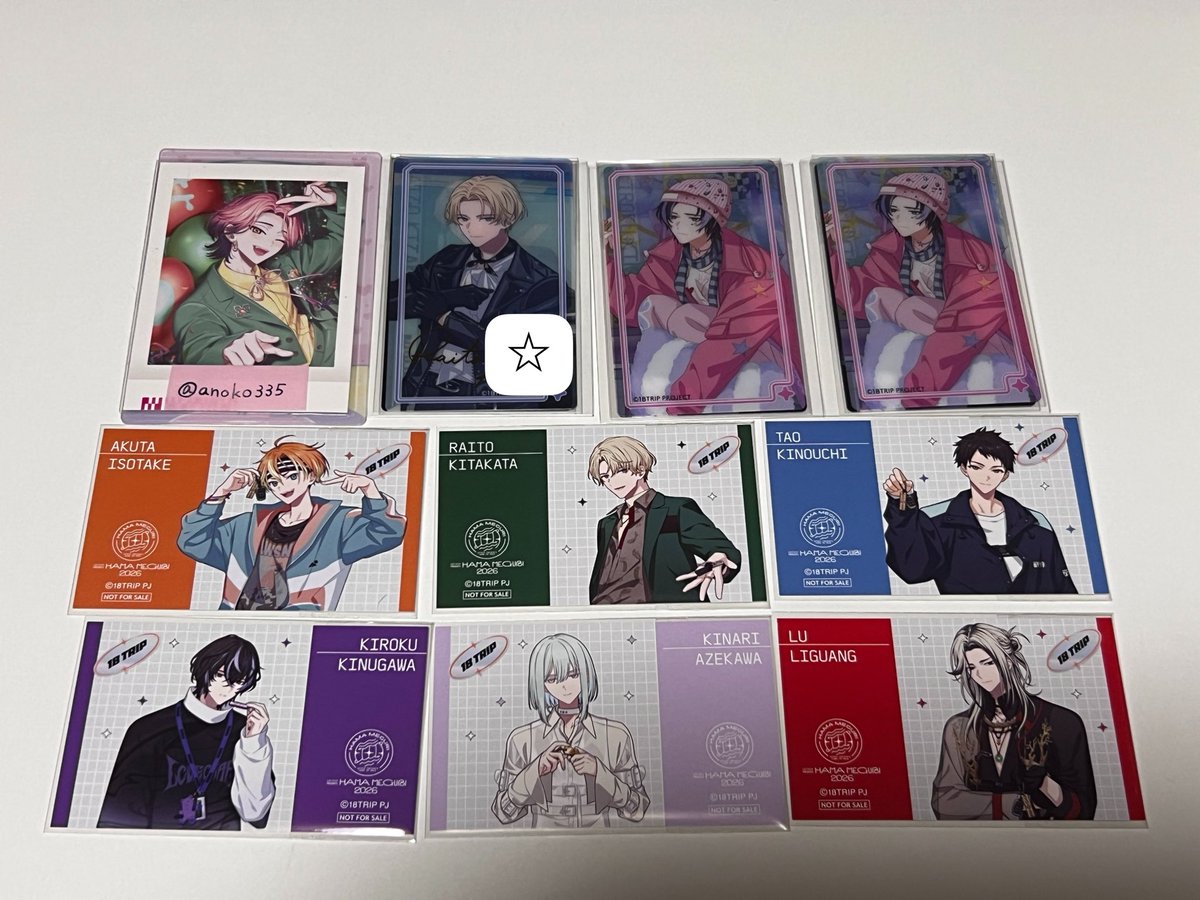 anoko335's tweet photo. 緩募【交換】18TRIP エイトリ ハマメグリ HAMAMEGURI 2026 

譲）クリアシート ☆來人 季肋2
特典 礼光 あく太 季肋 來人 潜 幾成 太緒
☆→箔押し

求）同種 千弥
特典のみ 添 凪 子タろ

10/3に横浜付近手渡し>郵送交換 https://t.co/3QYpWQ7PX2