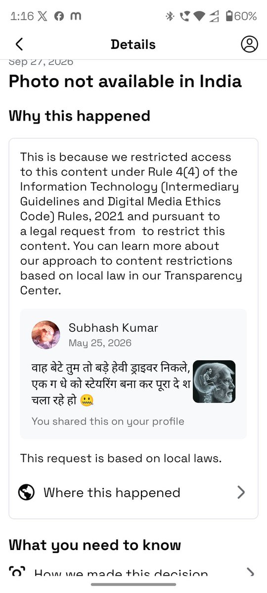 Subhash31360591's tweet photo. पत्नी के प्रेग्नेंट होने पर लेबर पेन पति को होने लगे इस वैज्ञानिक चमत्कार की शुरुआत हो चुकी है.
आरोप चुनाव आयोग पर लगता है और कराहती बीजेपी है
😀😀😀 https://t.co/QbCROhD5XJ