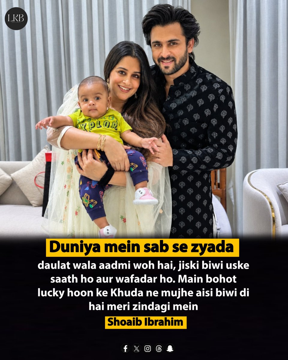 LarkyoKiBateinn's tweet photo. Shoaib Ibrahim shared that having his wife, Deepika, by his side makes him feel very lucky. He values her love, care, and loyalty.
He believes having a wife who stays by your side is one of life’s greatest blessings.
#ShoaibIbrahim #Deepika https://t.co/WWcTAponfG