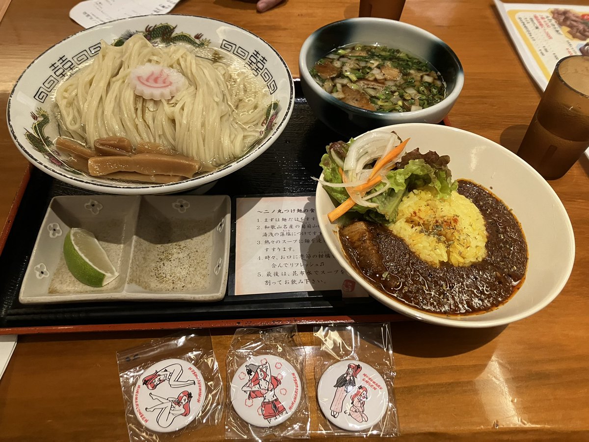 8kakiage8's tweet photo. デッキ調整
#LIMIT1 https://t.co/9KuFiqh1ds