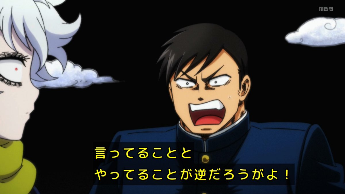 Let's Go Kaikigumi Episode 12 post image 1