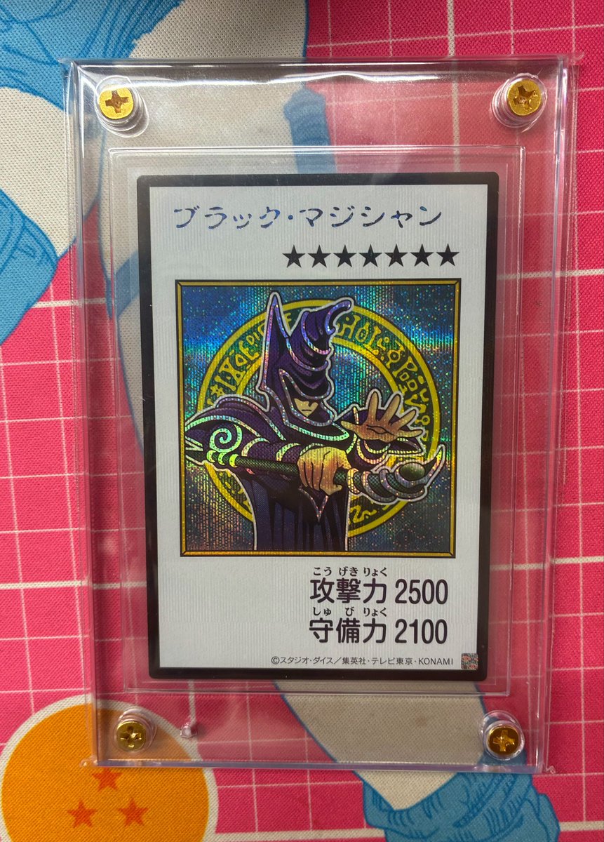 ace54466396's tweet photo. カドショにスリーブ買いに行ったら目に入ったので購入😊
めっちゃ懐かしい！ https://t.co/rM7ExZIgjh