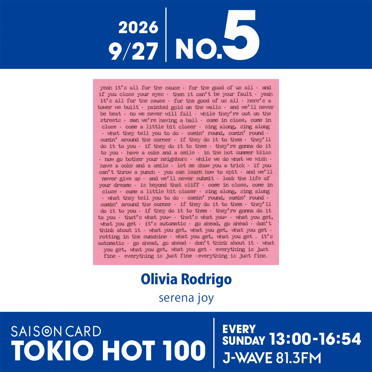 Universal Music Japan on X: 