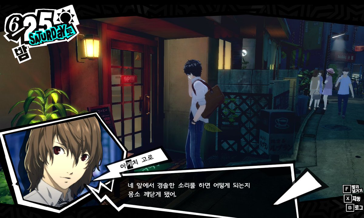 I7Xiepq's tweet photo. 너도?
나말고누가또악취미인데너친구없잖아
너 악취미있어?취미뭔데 알아가고싶으니까라인해도돼? https://t.co/cbYiPYG2HO