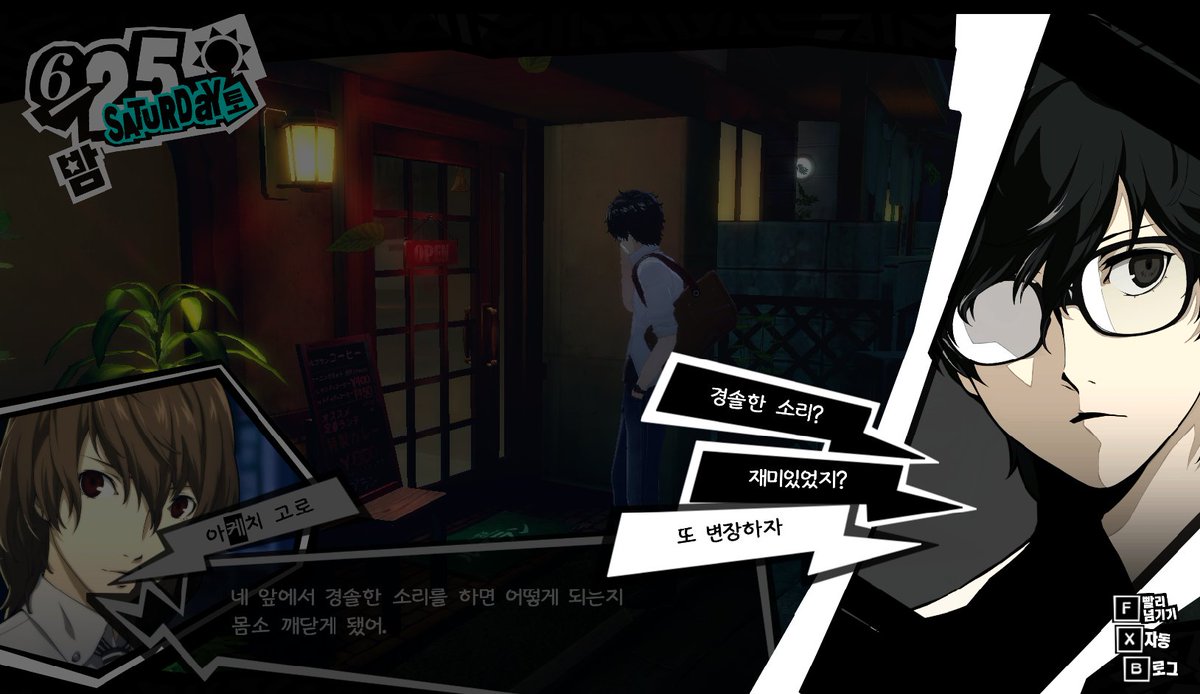 I7Xiepq's tweet photo. 너도?
나말고누가또악취미인데너친구없잖아
너 악취미있어?취미뭔데 알아가고싶으니까라인해도돼? https://t.co/cbYiPYG2HO