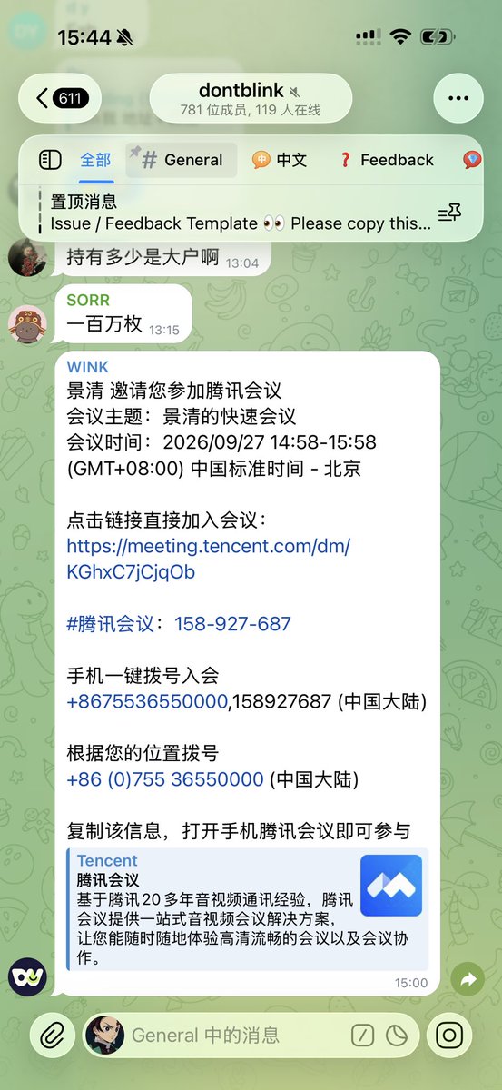 yangzai68 tweet picture