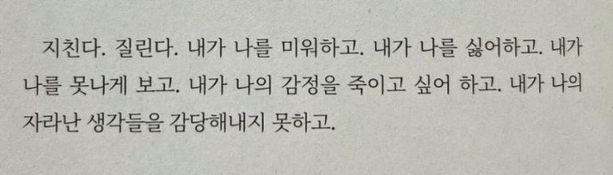 knuckleba_ll's tweet photo. 강비오 최정요 https://t.co/ylZyHACo5c