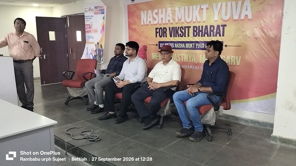 MYBharatHQ's tweet photo. As part of “My Health, My Pride” under Nasha Mukt Yuva for Viksit Bharat – 100 Week Nasha Mukt Yuva Abhiyan, a Health &amp; Wellness session at GMCH, Bettiah, Paschim Champaran inspired youth to embrace healthier lifestyles and informed choices.

#MYBharat #NashaMuktYuva https://t.co/ztXXCKBaBl