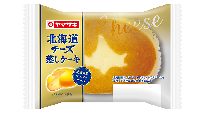 chiharoom1010's tweet photo. 朝食の絶対王。ピザパン・バター・ジャムなんでも「ダブルソフト」！
お菓子界のマリリンモンロー憧れの「まるごとバナナ」！
それぞれの流派がある我こしあん派。シン☆レイザー「薄皮シリーズ」！
北海道刻印神「チーズ蒸しケーキ」！
#山崎四天王　君のは？
#異論は認める
https://t.co/XbunZurgy9 https://t.co/jRRjQE0Vql