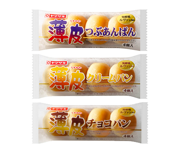 chiharoom1010's tweet photo. 朝食の絶対王。ピザパン・バター・ジャムなんでも「ダブルソフト」！
お菓子界のマリリンモンロー憧れの「まるごとバナナ」！
それぞれの流派がある我こしあん派。シン☆レイザー「薄皮シリーズ」！
北海道刻印神「チーズ蒸しケーキ」！
#山崎四天王　君のは？
#異論は認める
https://t.co/XbunZurgy9 https://t.co/jRRjQE0Vql