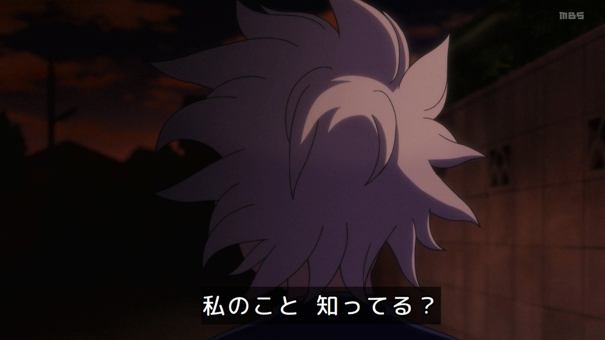 Let's Go Kaikigumi Episode 12 post image 1
