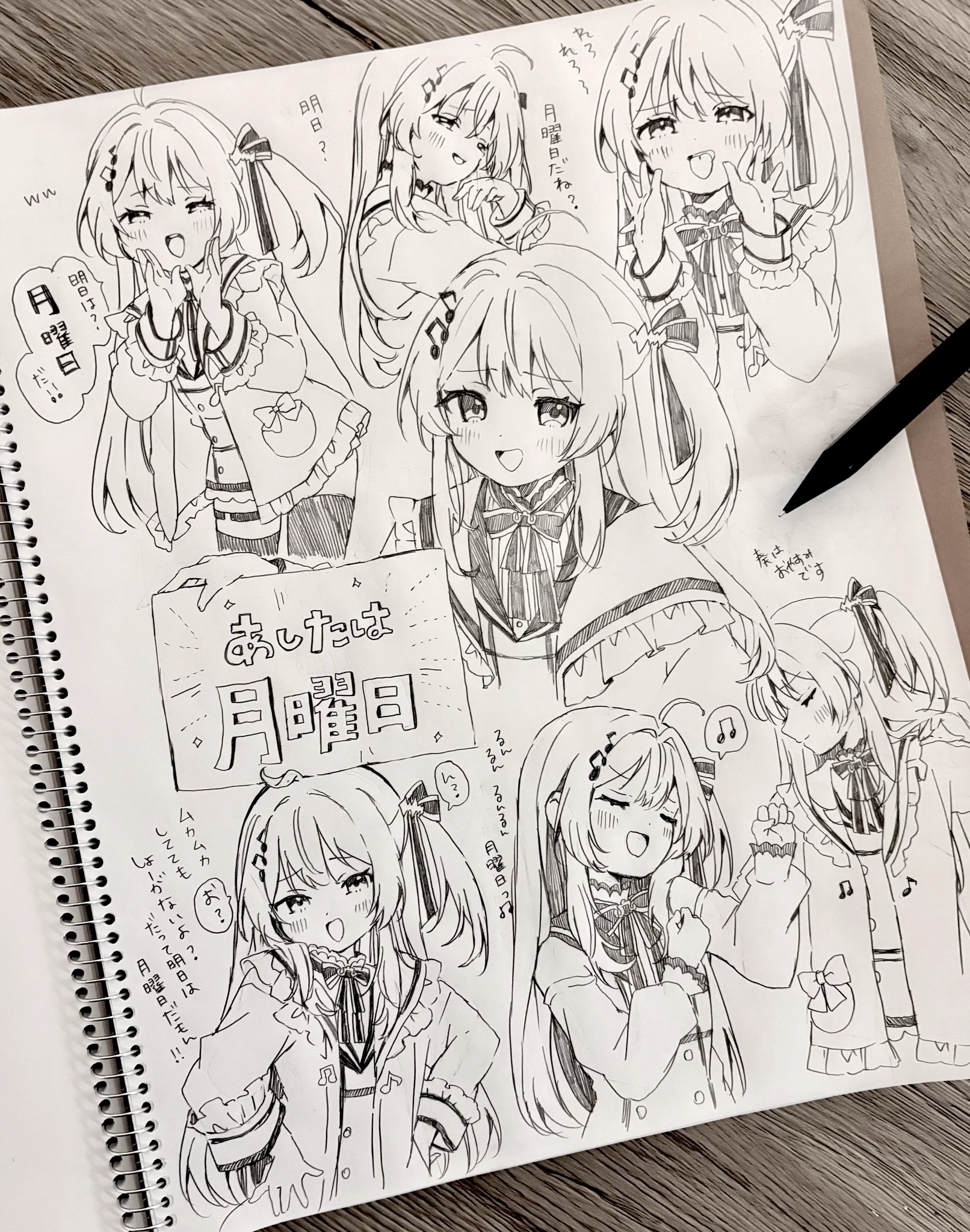 らて໒꒱· ﾟ (@sub_llatteOwO) / X