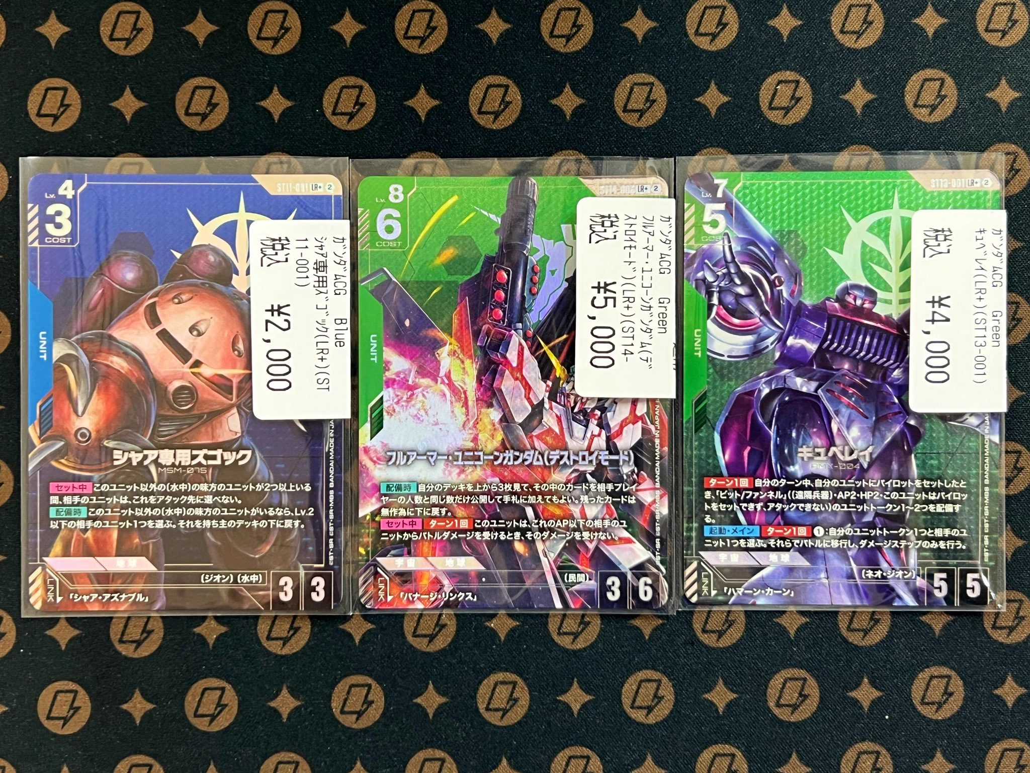 カードショップホビビ 岡崎店 on X: 