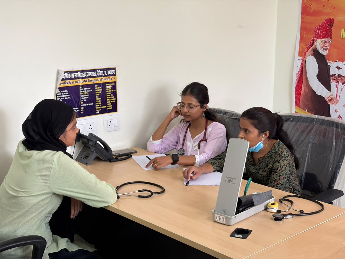 MYBharatHQ's tweet photo. As part of “My Health, My Pride” under Nasha Mukt Yuva for Viksit Bharat – 100 Week Nasha Mukt Yuva Abhiyan, a Health &amp; Wellness session at GMCH, Bettiah, Paschim Champaran inspired youth to embrace healthier lifestyles and informed choices.

#MYBharat #NashaMuktYuva https://t.co/ztXXCKBaBl