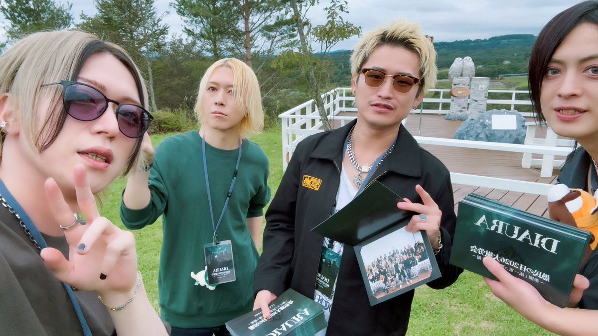 DIAURA_yo_ka's tweet photo. 愚民の日2026大慰労会

完 https://t.co/tIcIpVDrPW