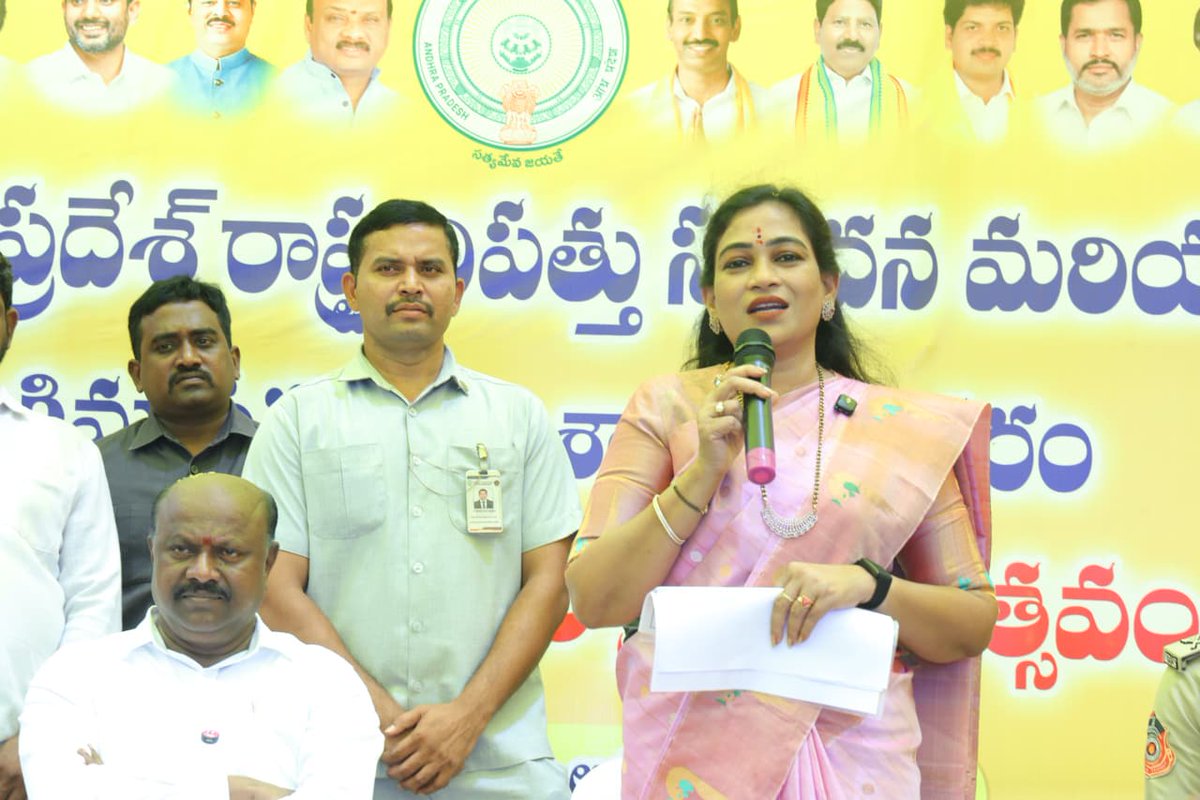 Anitha_TDP's tweet photo. సొంతూరు సబ్బవరంలో ₹1.60 కోట్లతో నిర్మించిన నూతన అగ్నిమాపక కేంద్రాన్ని పెందుర్తి ఎమ్మెల్యే పంచకర్ల రమేష్ బాబు గారితో కలిసి ప్రారంభించడం ఎంతో ఆనందంగా ఉంది.

ప్రజల భద్రత కోసం ప్రాణాలను సైతం లెక్కచేయకుండా సేవలందిస్తున్న అగ్నిమాపక సిబ్బందికి నా అభినందనలు. పెందుర్తి నియోజకవర్గ అభివృద్ధికి నా వంతు కృషి చేస్తూ, ప్రజలకు మరింత మెరుగైన భద్రతా సేవలు అందేలా ముందుకు సాగుతాను.

#Anakapalli #Sabbavaram #Pendurthi #PanchakarlaRameshBabu #FireStation #HomeMinister #AndhraPradesh #NDA #NDAAlliance
#Vangalapudianitha #HomeMinister