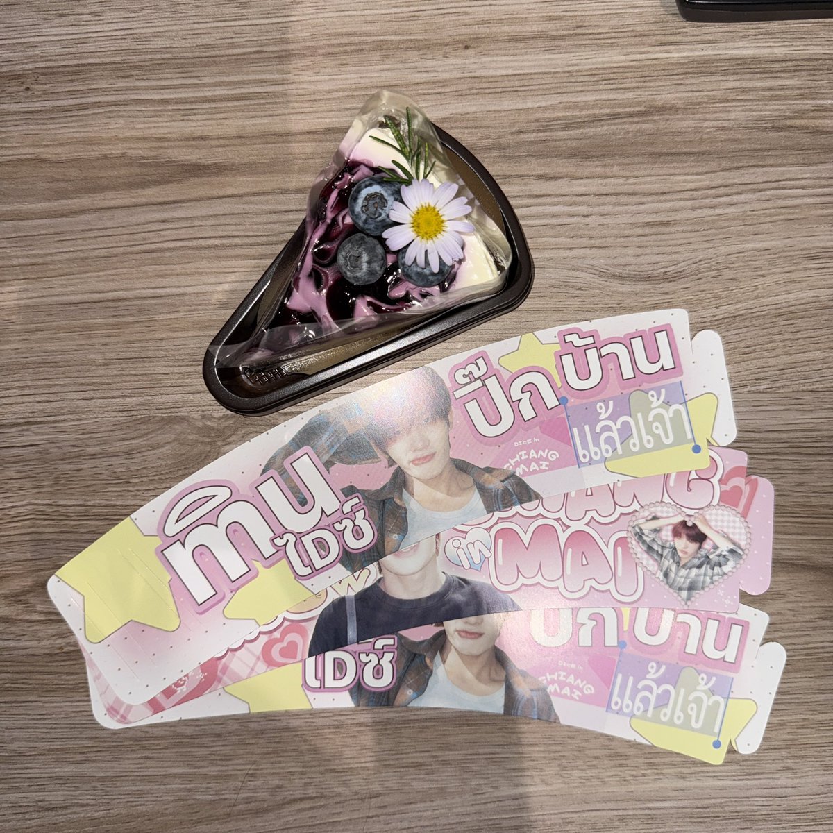 noturmistake's tweet photo. จังหวัดสุดท้ายจะพลาดได้ไง แต่ตื่นไม่ไหวขอสั่งเดลิเวอรี่นะค้าบ 🙀🩷

ขอบคุณโปรเจ็กต์มินน่ารัก ๆ ในทุกจังหวัดเลยด้วยค่า

#MINthanakrit 
#DICETheEntertainer_เชียงใหม่
#DICETHAILANDTOUR_TheEntertainer https://t.co/NQUbExeBqz