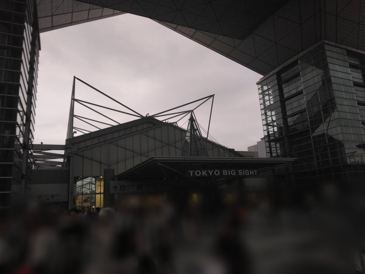 esseshokaimassa's tweet photo. 今日はありがとうございました！
帰宅しま～す

来年も行けたらいいなぁ…
#越勢商会 
#ツーリズムEXPO https://t.co/ureYhy3uOD