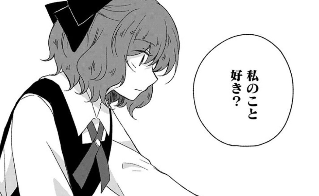 MugenComi_info tweet picture