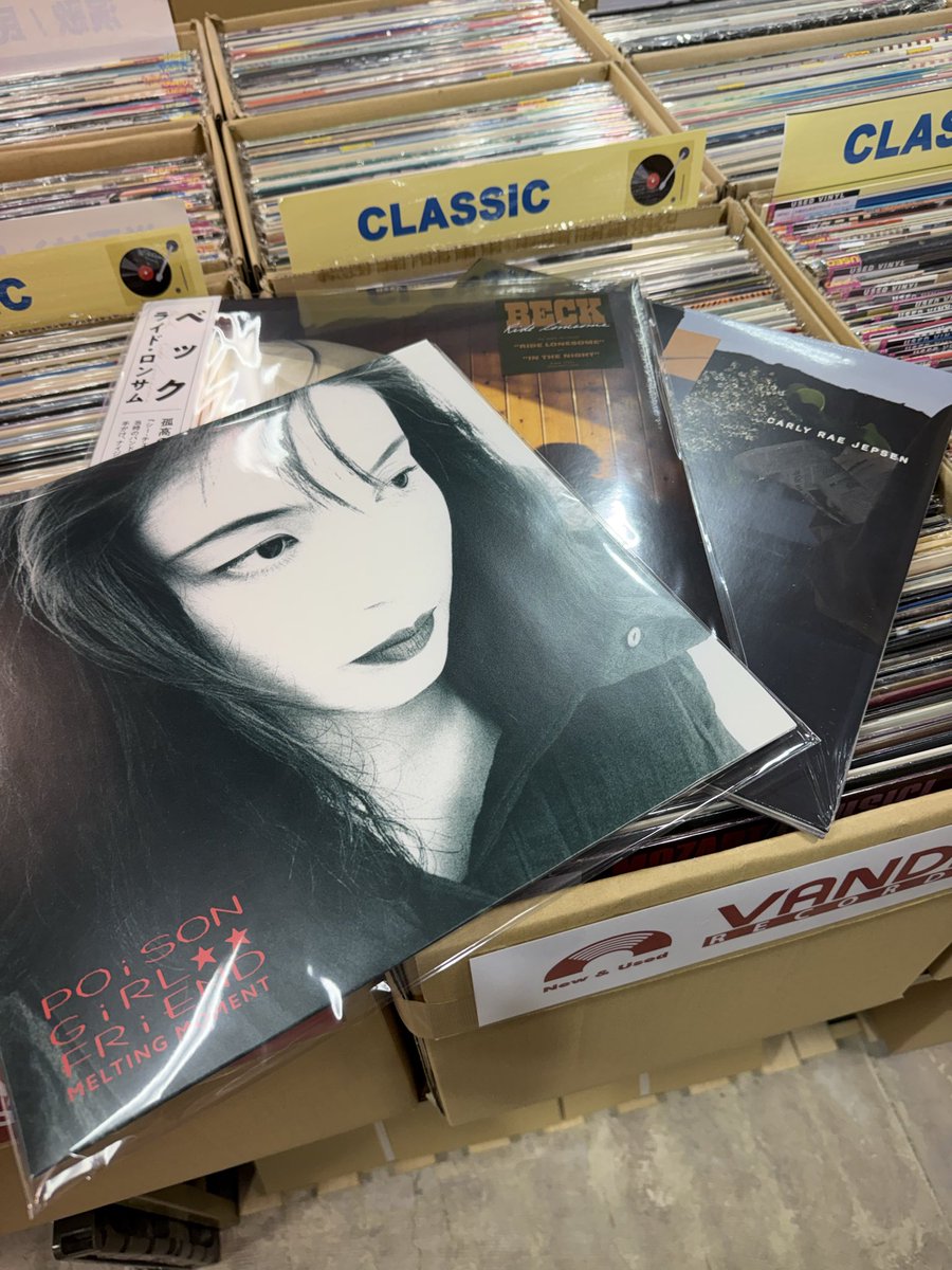 vanda_morioka's tweet photo. 新品LPどしどし入荷中🎸
皆様のご来店をお待ちしております✨

#レコード買取 #中古レコード #岩手 #盛岡 #矢巾 #CD買取 #楽器買取 #レコード #楽器 https://t.co/elWhe0I2On
