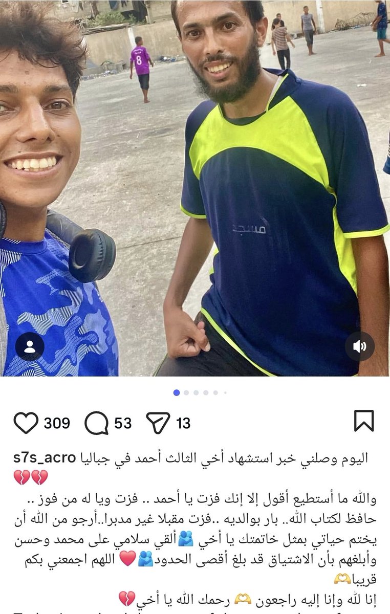 PoempieBkp's tweet photo. Dit studeert hier Maastricht..

Van beelden van 7 oktober en  “This is me” naar een post over zijn 3e broer als “martelaar”, hij verheerlijkt de dood en hoopt zelf zo te sterven.

Dit is geen student. Dit is een ideologische tijdbom.

Doodziek dit land. https://t.co/JwH8kK4hEn