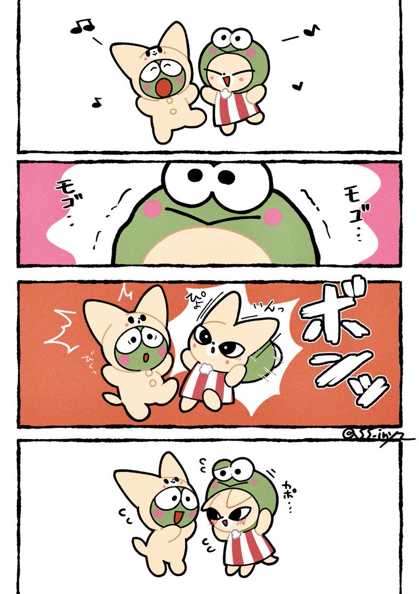 SS_inyz's tweet photo. ♪♩🦊🐸♫♪ https://t.co/naclJhtWgs