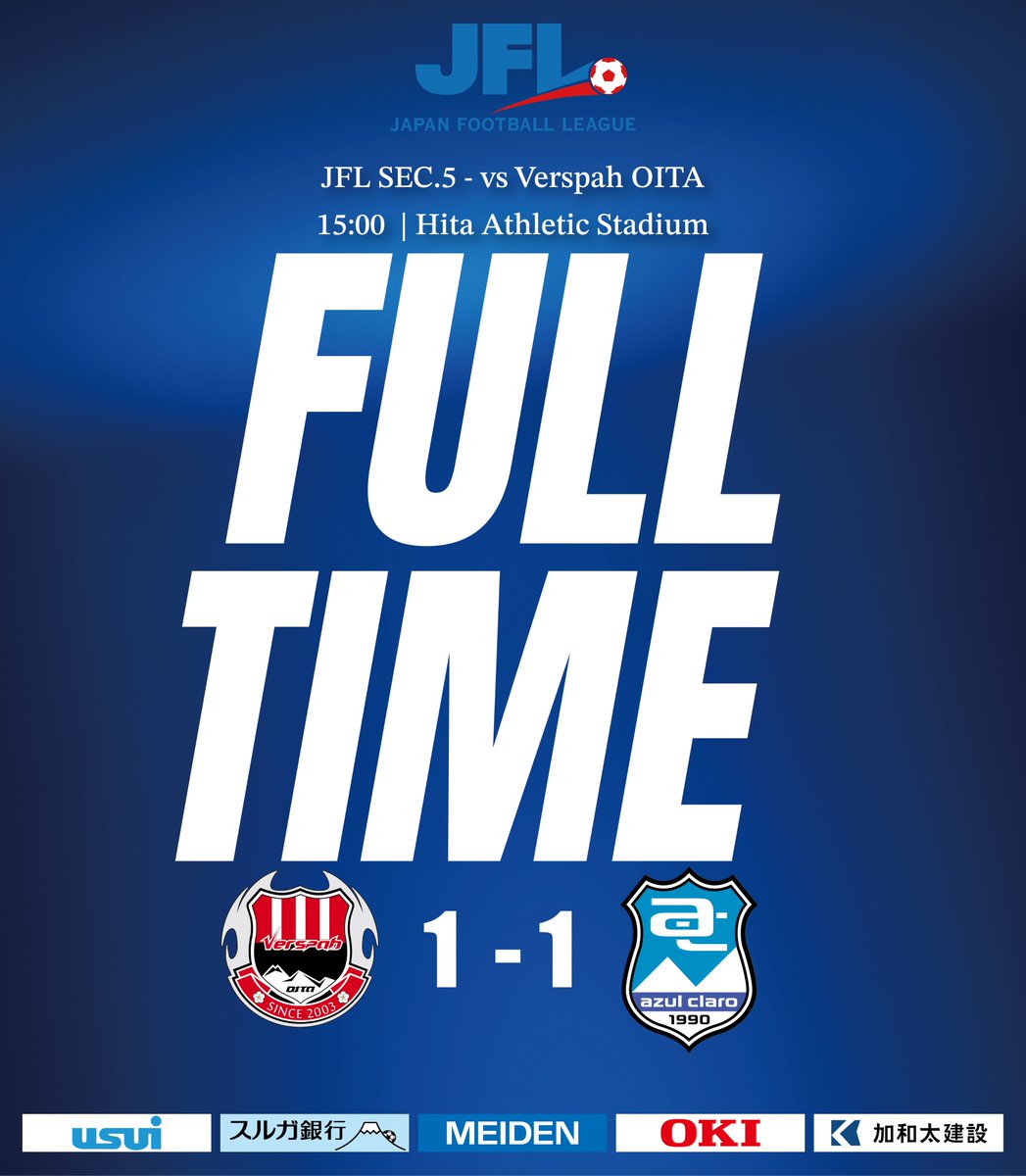 azulclaro1990's tweet photo. ⏱️｜FULL-TIME   

V大分 1-1 沼津

#アスルクラロ沼津 #原点勝利 https://t.co/V0OGtwse8U