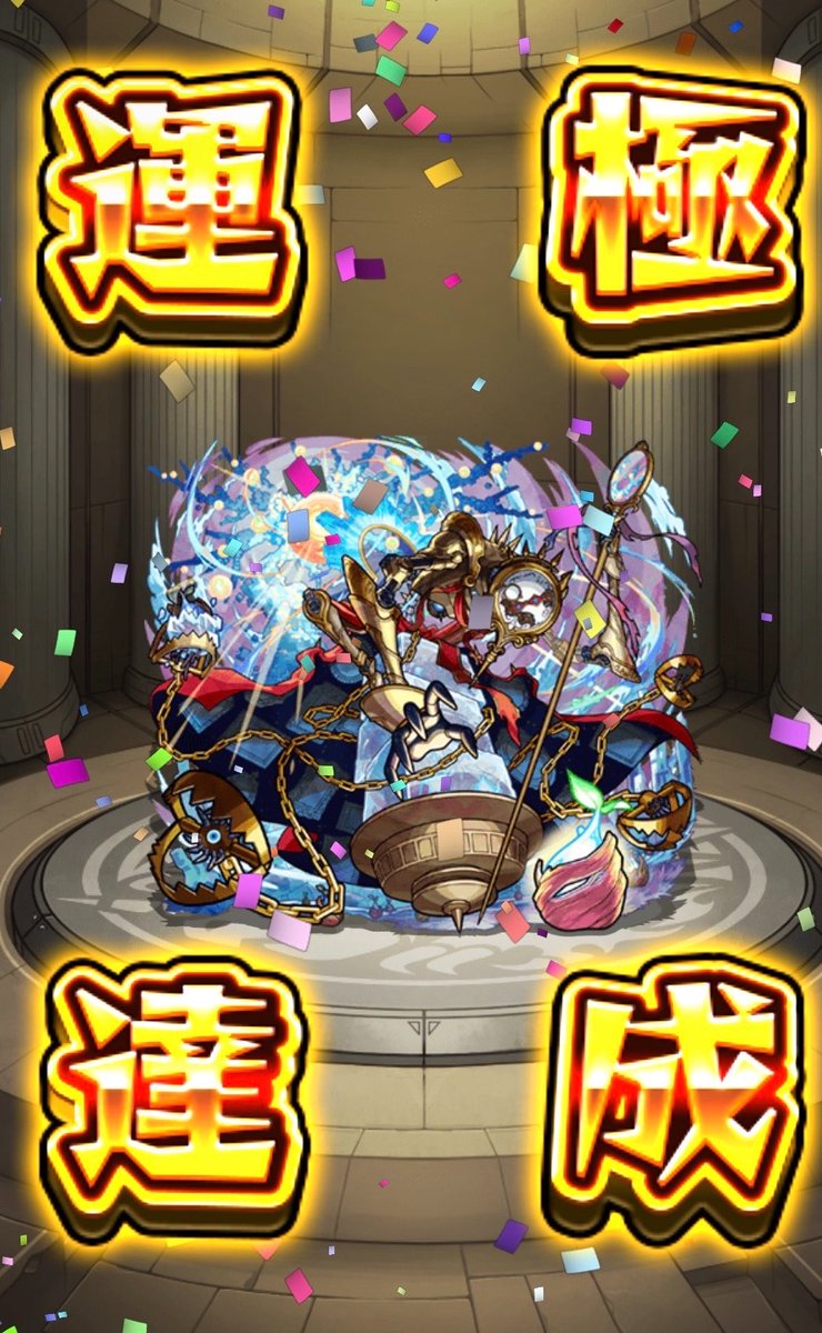 k2_00y2's tweet photo. https://t.co/aThog2D4Ev
