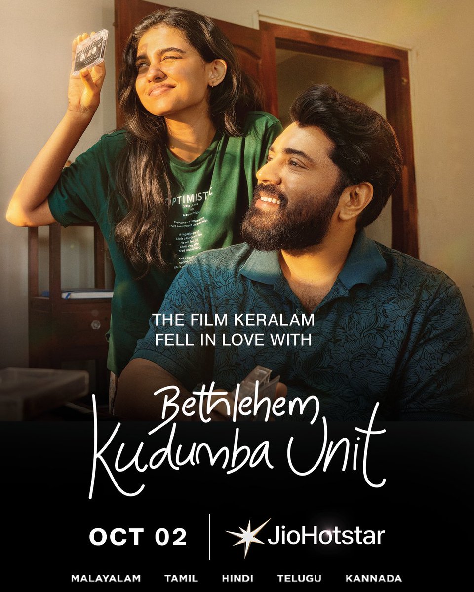 JioHotstarMal's tweet photo. The film Kerala fell in love with. ❤️
Now, it’s coming home.

Bethlehem Kudumba Unit, streaming from October 2 on JioHotstar.

@NivinOfficial @MamithaBaiju_ @BhavanaStudios @iDileeshPothan @BhavanaRelease @PharsFilm @PicturesPVR @MythriRelease @FutureRunup @PrimarkProd

#BethlehemKudumbaUnit #NivinPauly #MamithaBaiju #BKU #Comey #Romantic #JioHotstar