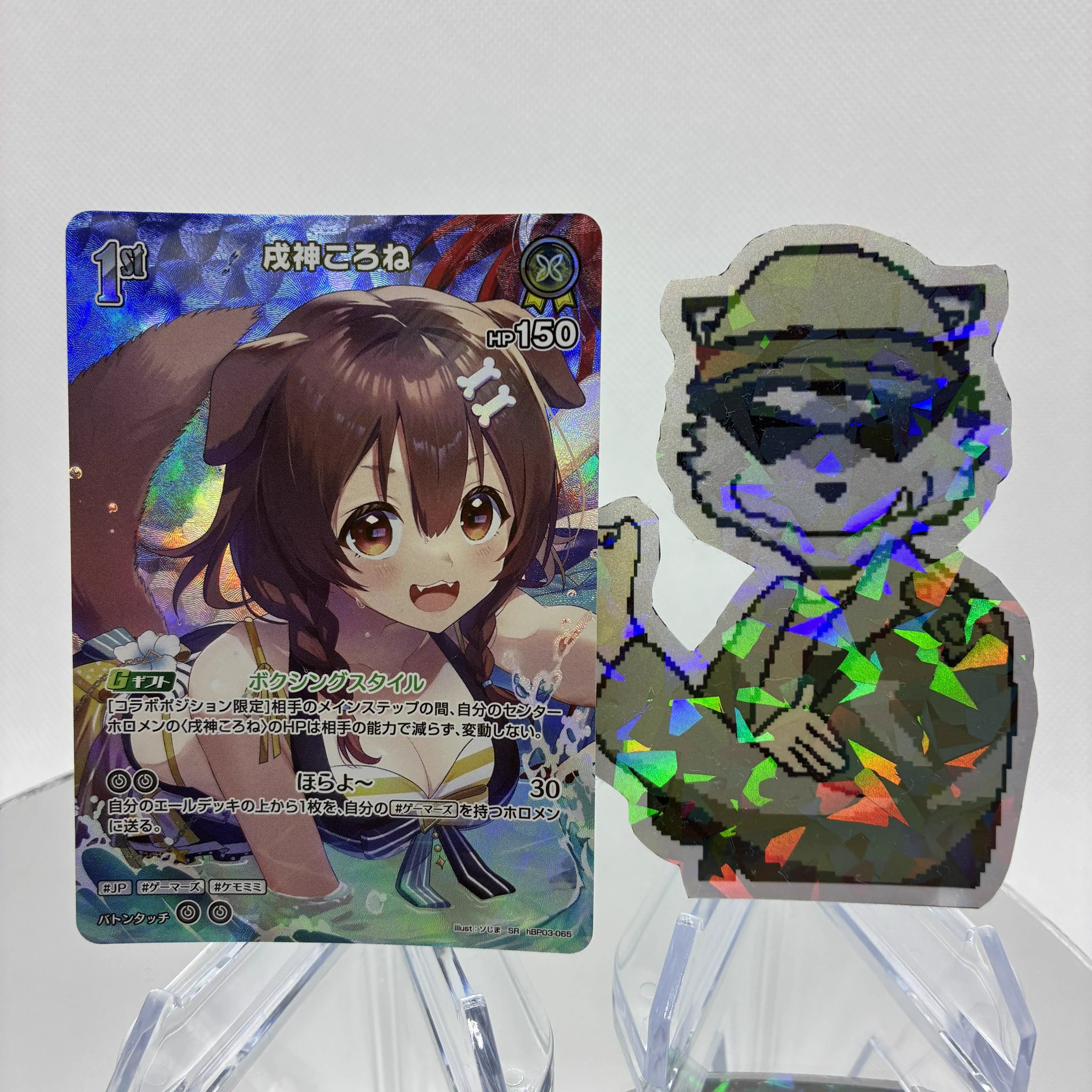 ガルル【ガルルチャンネル】ラジオ&レトロトレカ on X: 