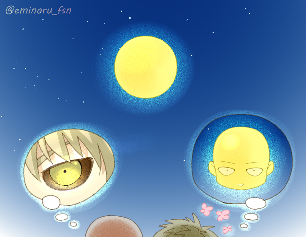 eminoru_fsn's tweet photo. 今日は満月🌕 https://t.co/MZWMzWuqJ8