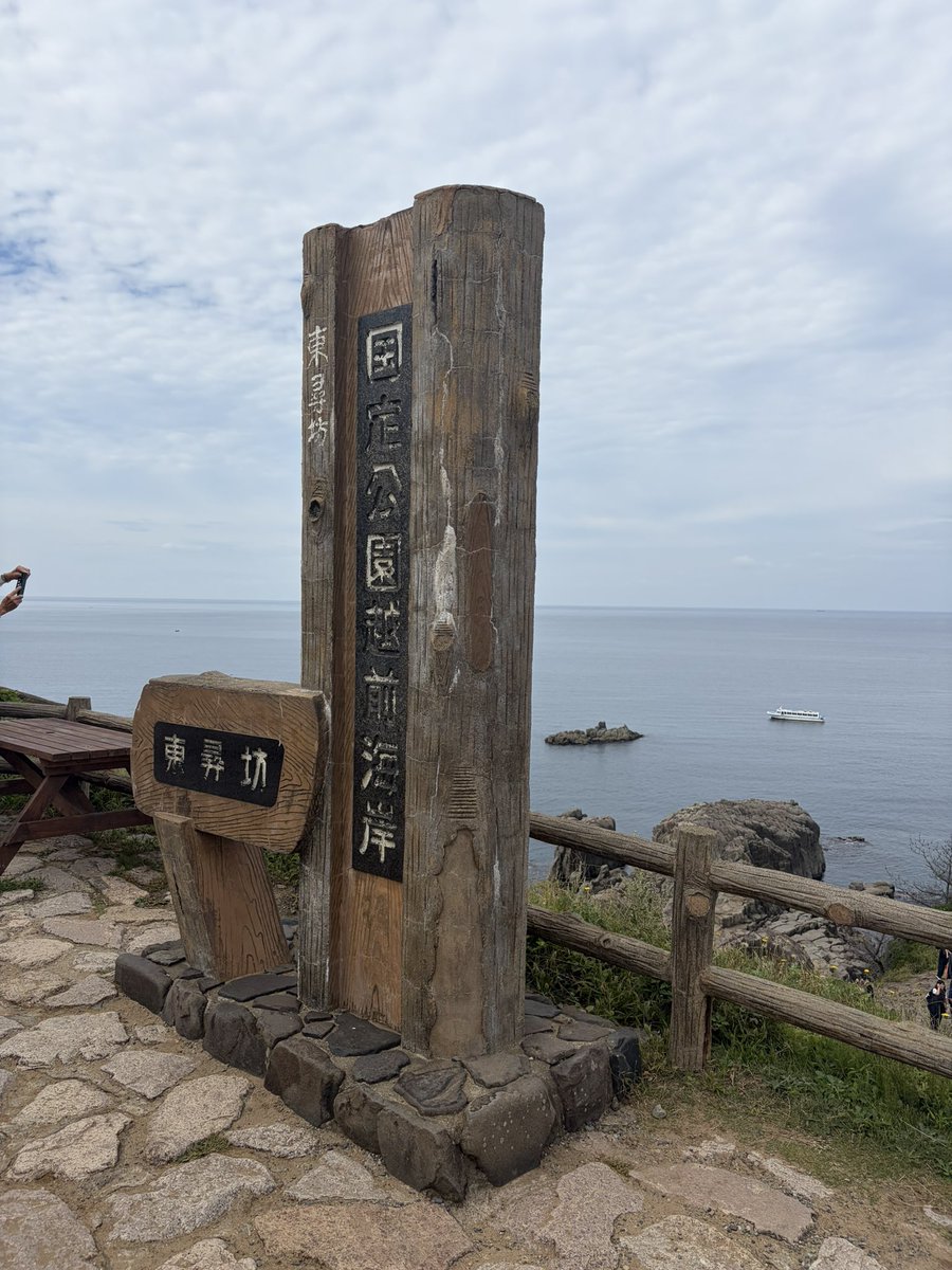 Like_a_dubo2's tweet photo. 金沢旅行〜 https://t.co/xK3zmml8JW