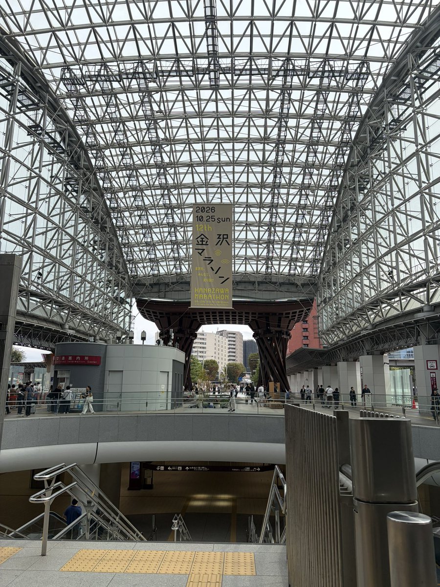 Like_a_dubo2's tweet photo. 金沢旅行〜 https://t.co/xK3zmml8JW