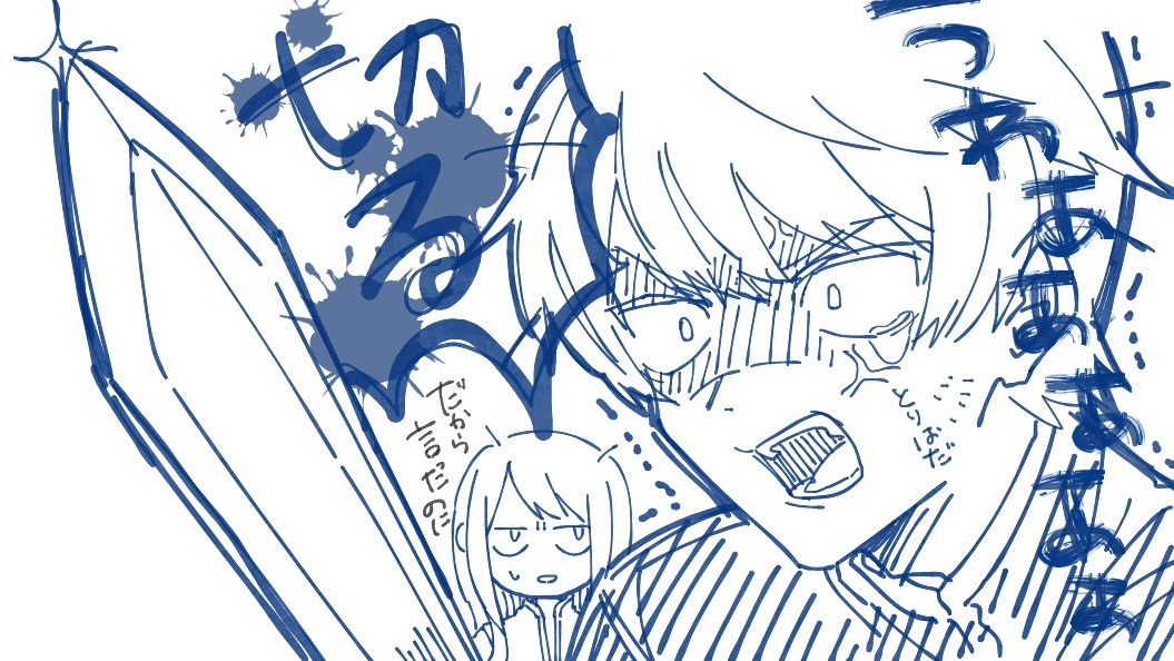 tmob4285's tweet photo. おしり触られたフレくんを描いているんだけど多分描きたかったのはこういう表情じゃないと思いました。 https://t.co/vdZYuOIQEd