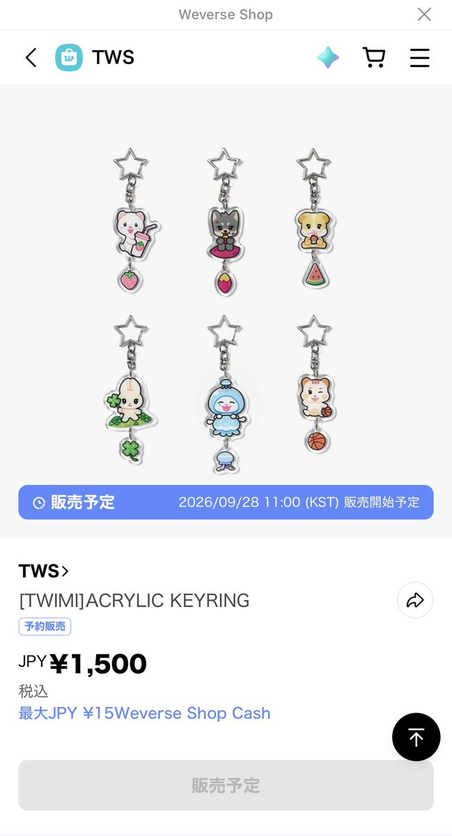 wzhs_haru17's tweet photo. 明日が販売日ですが、こちら、どなたか代行できる方いらっしゃいますか？？💦💦
ちょっと休憩時間と合わず、難しくなってしまいまして…💦

キーリング付きマスコットの、HATPYとランダムキーリング(2つ)なのですが…💦
#TWS #TWIMI #HATPY #代行 https://t.co/wbYfhRtpj4