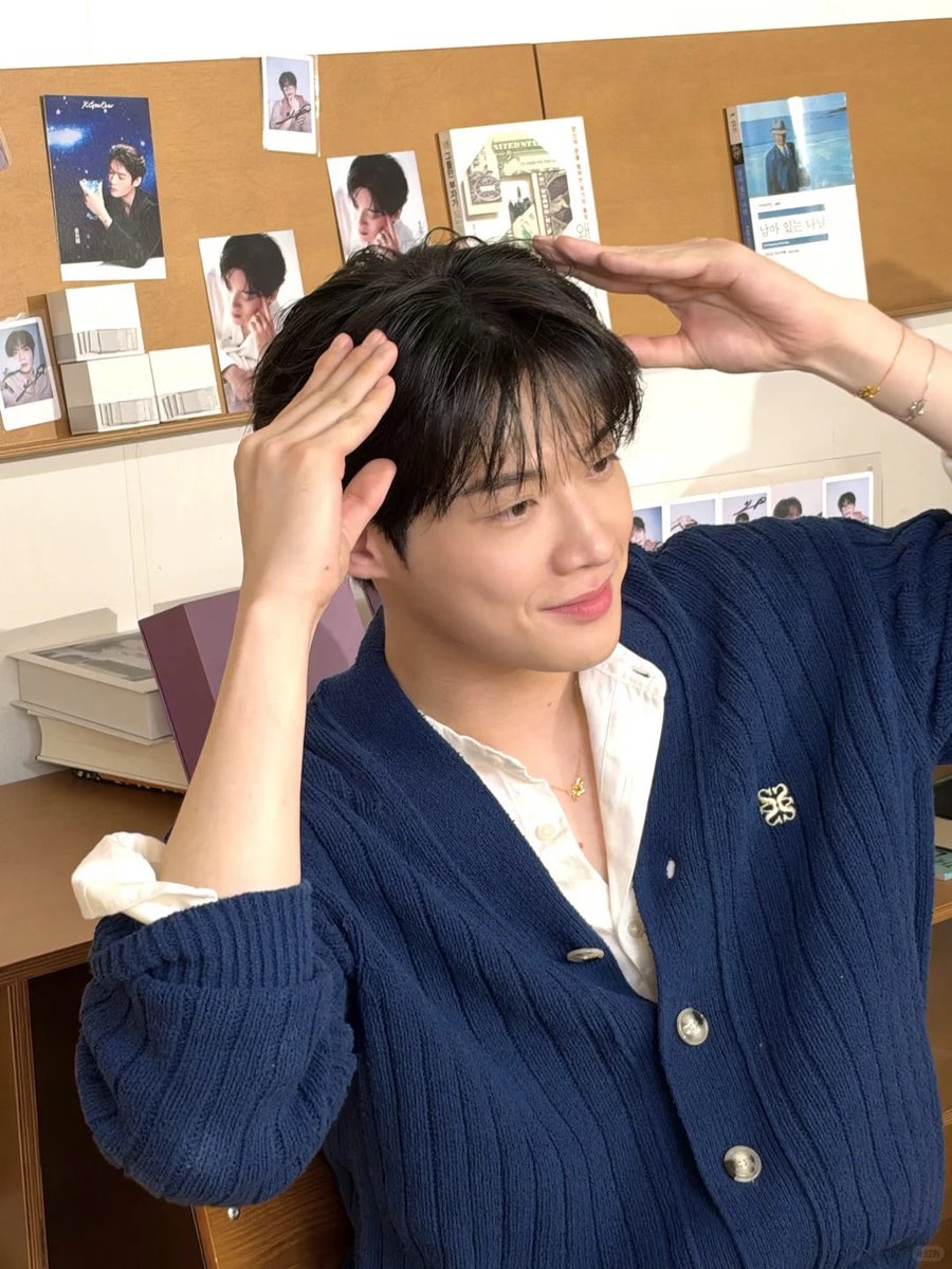 Indsiksyu's tweet photo. “Xuôi dòng theo con nước thênh thang 
Miền quê ả lúa xanh bạt ngàn 
Trên đồng nắng cháy chang chang
Chèo xuồng ba lá e đưa chàng KimYoonSik qua sông” 

 #KimYoonSik #김윤식 #金允植 https://t.co/Dv6uQSfoCN