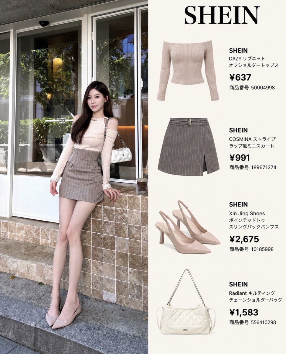 eclat_lab_Jp's tweet photo. これSHEINでできちゃいます。
しかも¥10,000以内。これ着たら無双できる。 https://t.co/Ps5BlSrsRs