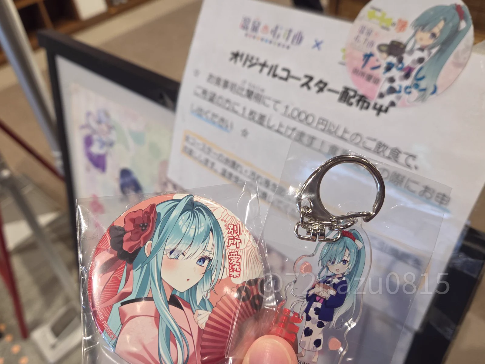 ダン on X: 