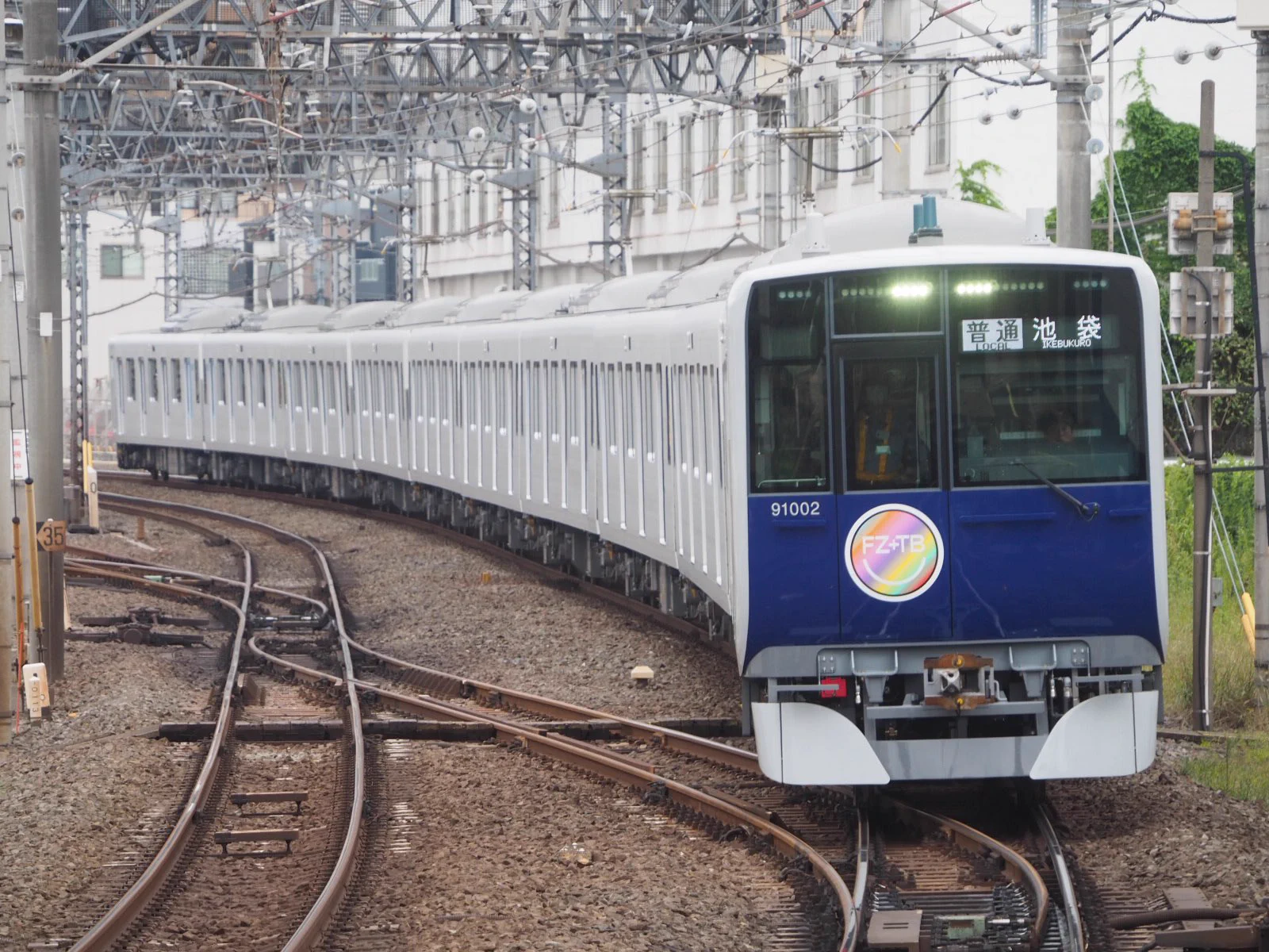 鉄道愛し隊1号 в X: „2026/09/27 東武90000系91002F(FRUITS ZIPPER
