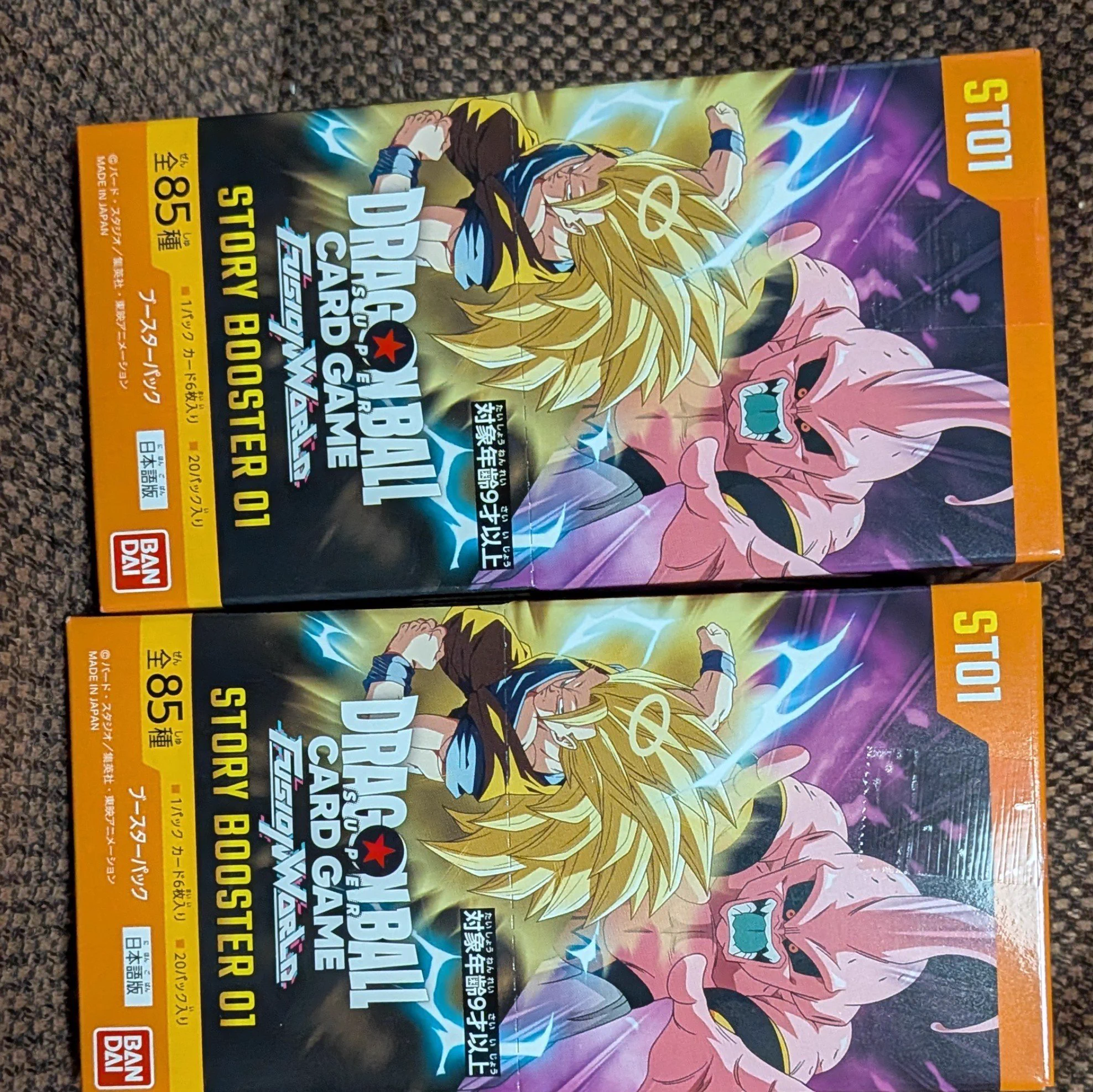 超お買い得品！！ ゲルニカ on X: 